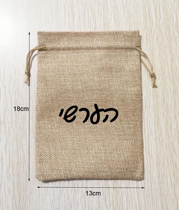 100pcs 13x18cm Natural Hemp Dr - Short Linen Drawstring 리뷰 및 가격