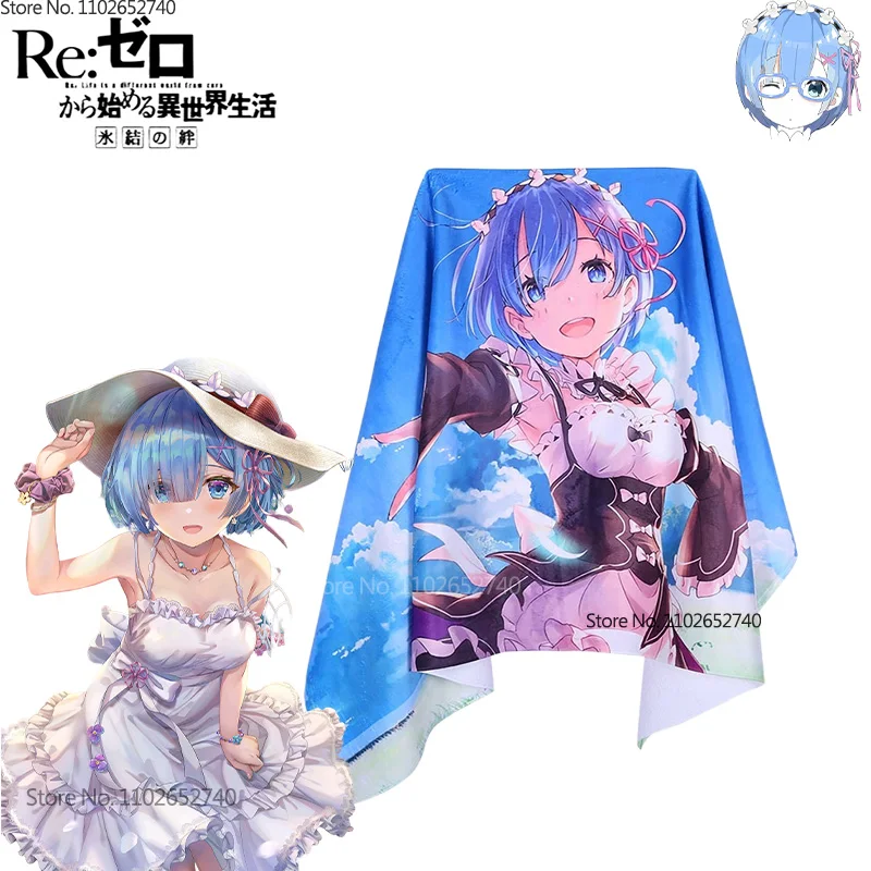 2024 Re:Life In A Different Wo - Beach Towel Large 리뷰 및 가격