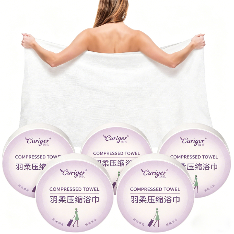 Disposable Bath Towels Compres - Beach Towel Large 리뷰 및 가격