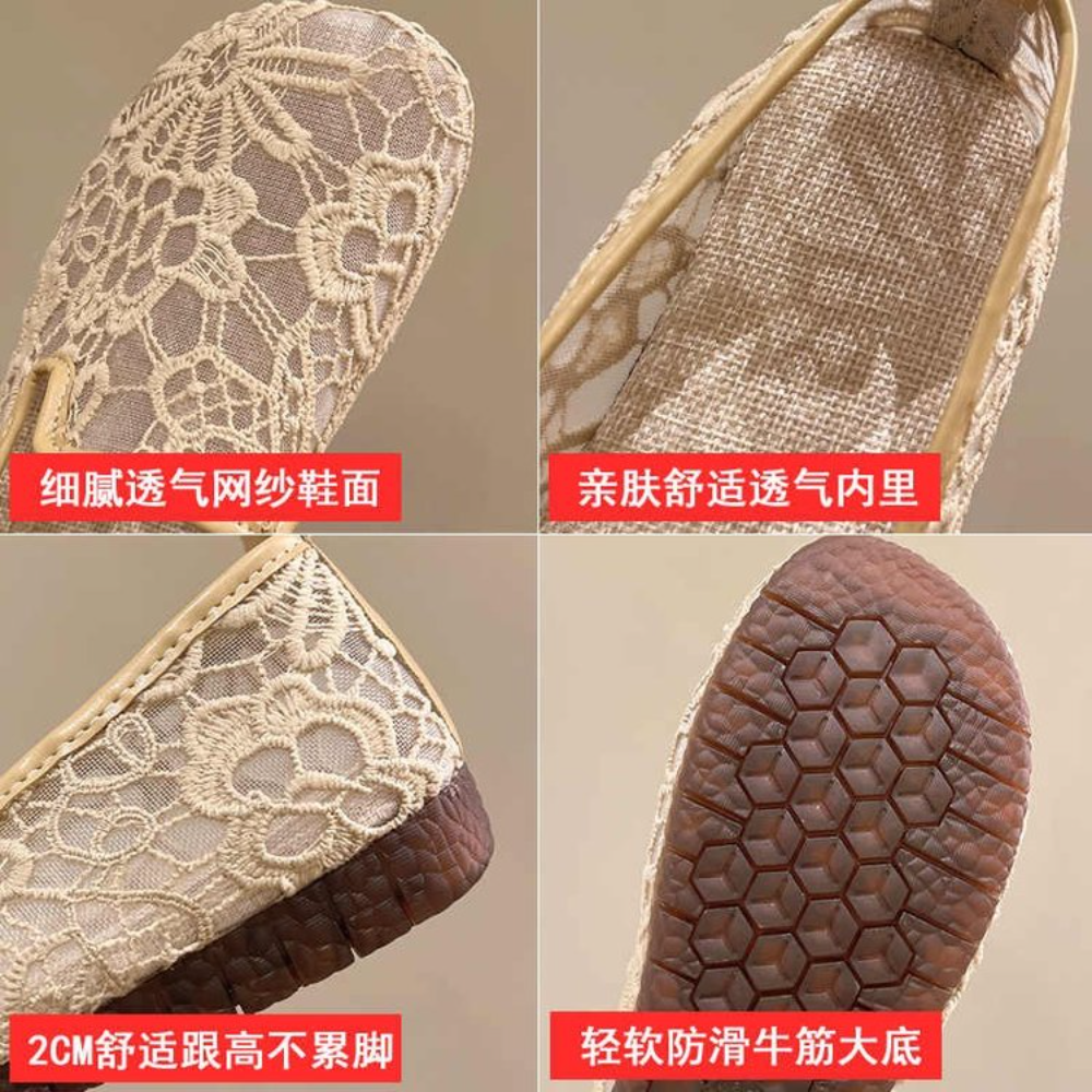 Chic Lace Mesh Hollow Out Espa - Espadrille Slip On 리뷰 및 가격